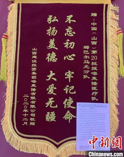微信截图_20210116174744.png