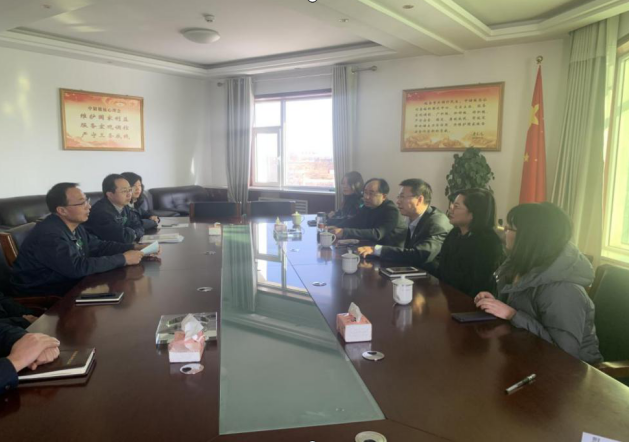 微信截图_20210118111136.png