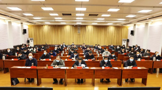 微信截图_20210202150918.png