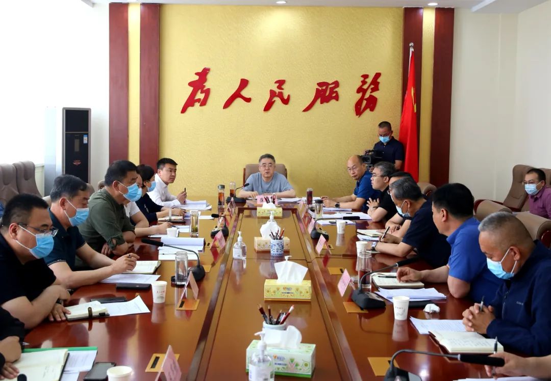 微信图片_20220524153250.jpg
