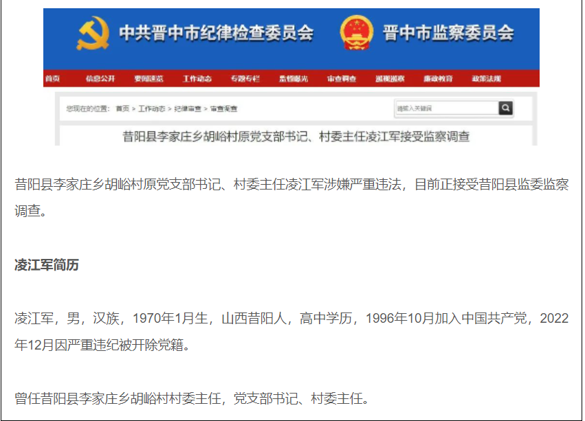 微信截图_20230505193751.png