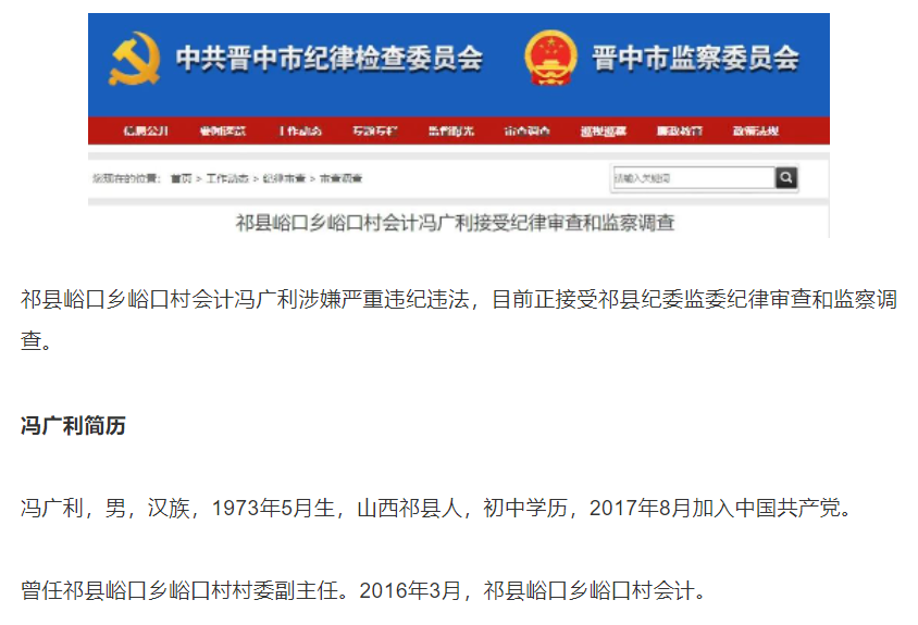 微信截图_20230505193802.png