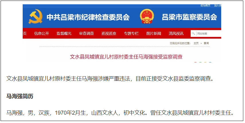 微信截图_20230505193825.png