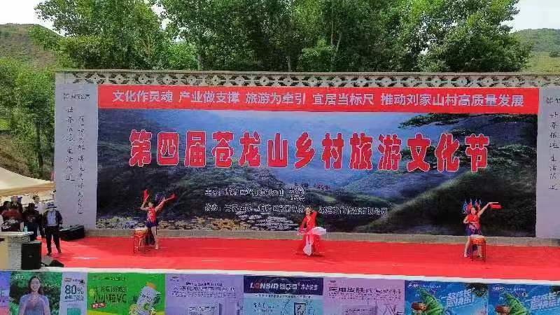 微信图片_20230526184738.jpg