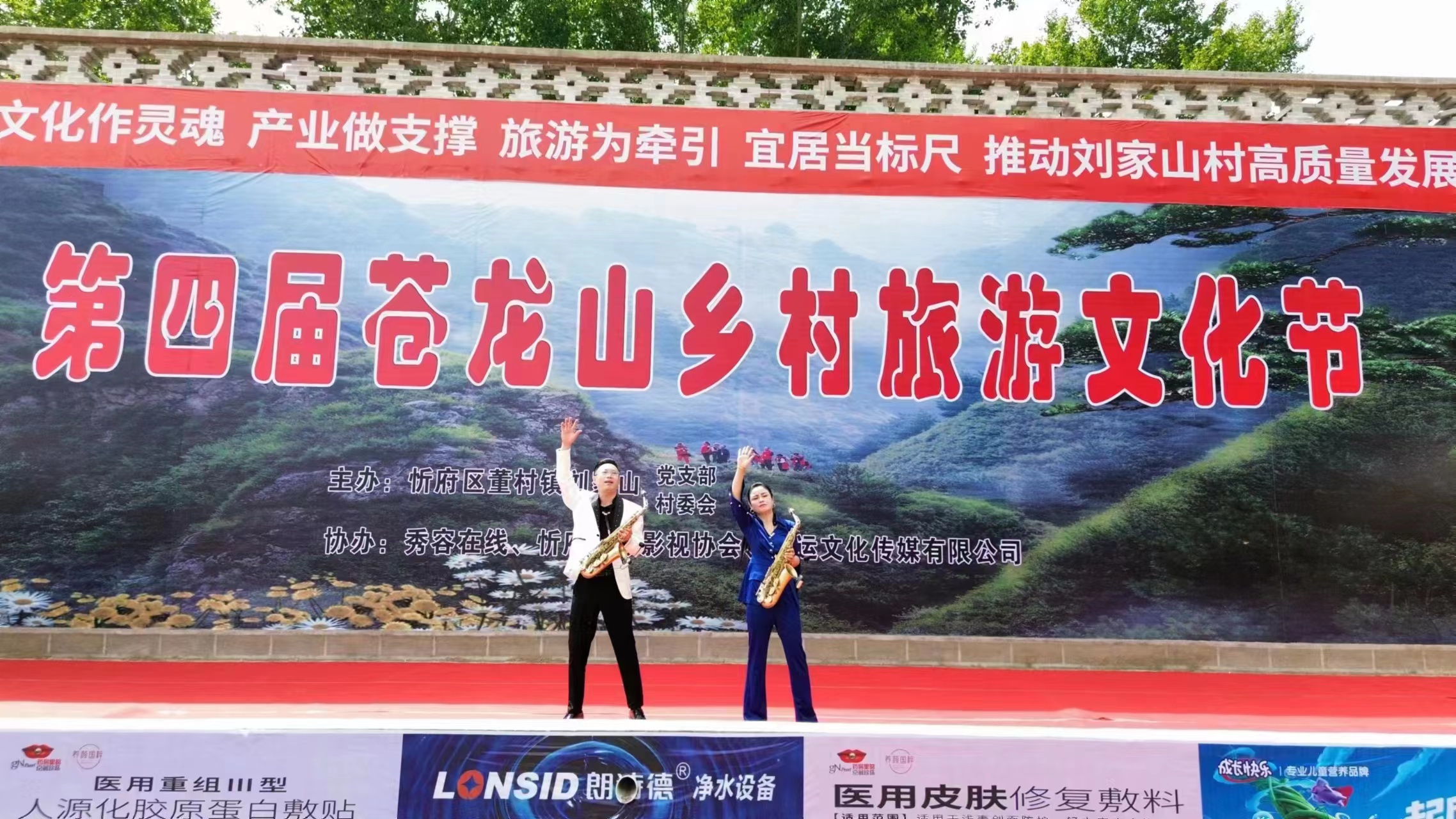微信图片_20230526184755.jpg